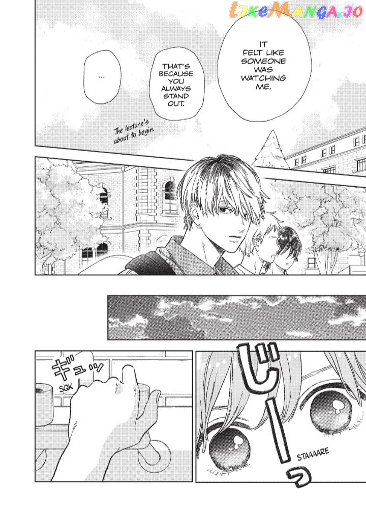 A Sign of Affection, Chapter 27 image 04